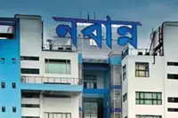 ضلعی مجسٹریٹوں اور ایس پی کو تشدد زدہ علاقوں کا دورہ کرنے کی نوانّہ کی ہدایت، فوری رپورٹ طلب۔