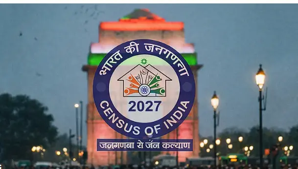 دہلی میں مردم شماری کا پہلا مرحلہ آج سے شروع، گھر گھر سروے کے ذریعے تیار ہوگا مکمل ریکارڈ