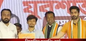 بنگال میں بی جے پی اب اپنا یوا شکتی کارڈ پر بھروسہ کر رہی ہے