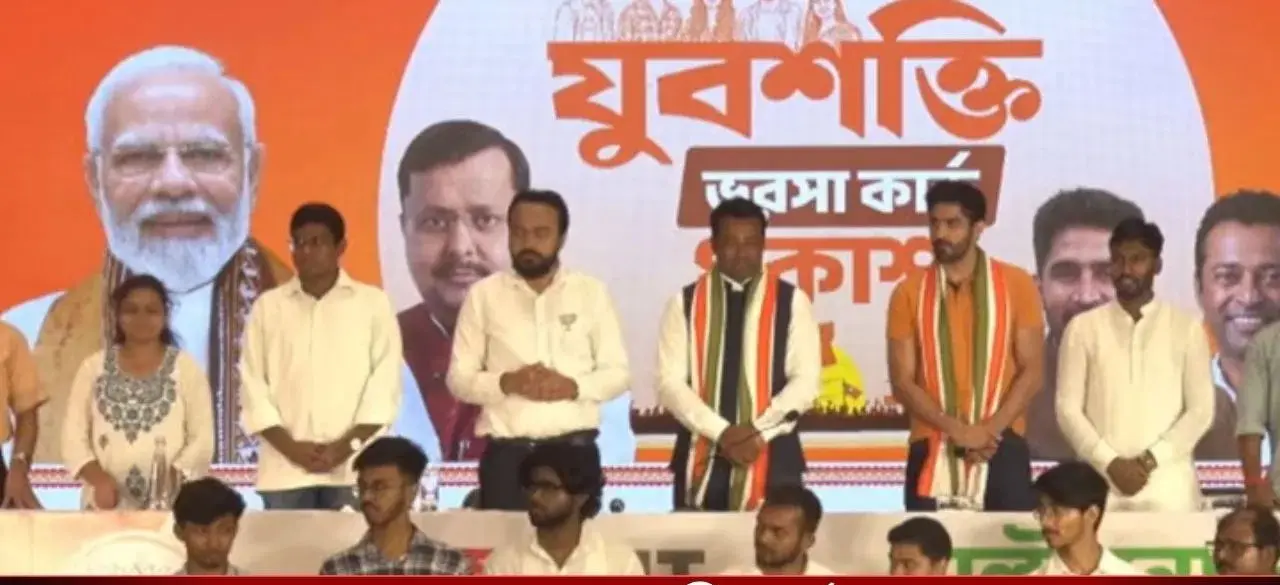 بی جے پی اگر چناﺅ جیت جاتی ہے تو وہ نوجوانوں اور خواتین کو تین ہزار روپئے دے گی