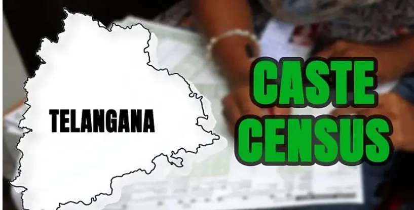 تلنگانہ حکومت نے ذات پر مبنی سروے کا ڈاٹا کیا جاری، کئی اہم حقائق سے اٹھا پردہ