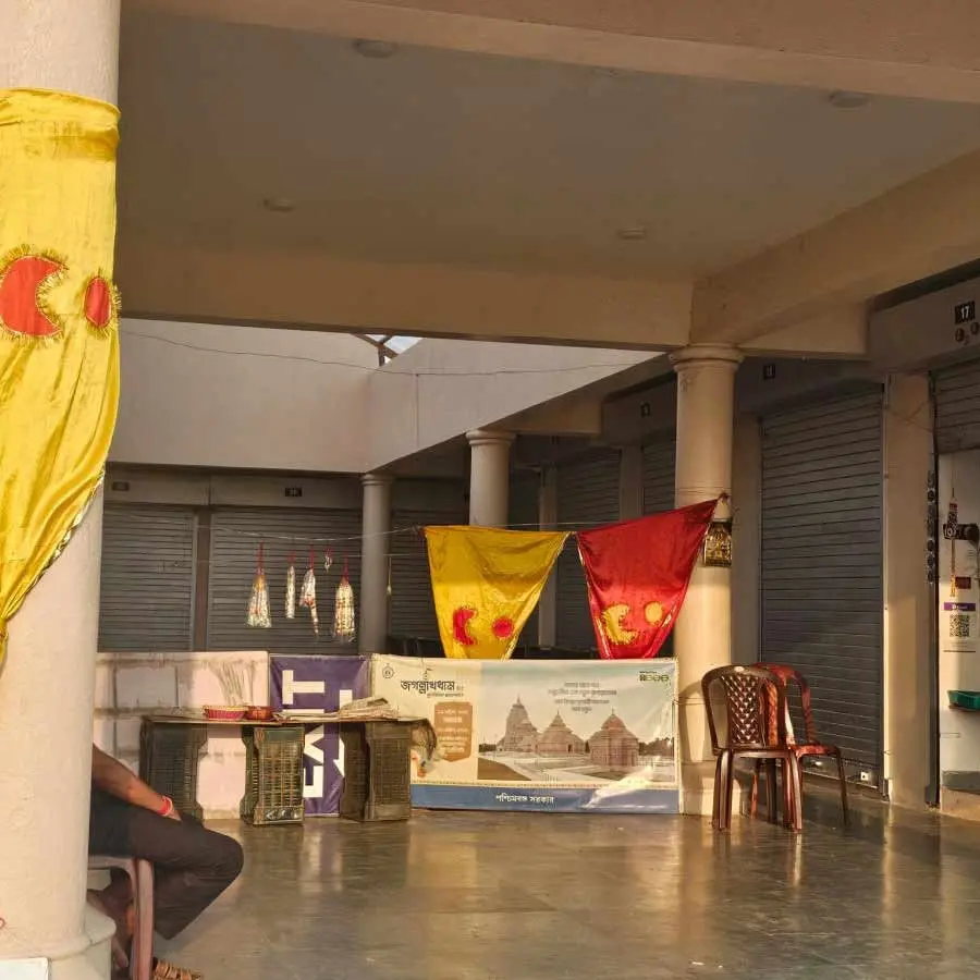 دیگھا کے جگناتھ مندر کو بی جے پی سرکاری مندر قرار دے رہی ہے