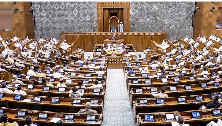 ’خواتین ریزرویشن بل‘ لوک سبھا میں نہیں ہو سکا منظور، حمایت میں 298 اور خلاف میں 230 ووٹ پڑے، مودی حکومت کو لگا جھٹکا