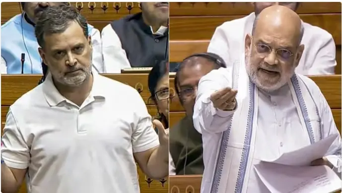 اپوزیشن نے خواتین کے ریزرویشن سے متعلق آئینی ترمیمی بل کو منظور نہیں ہونے دیا: امیت شاہ کی کیا شکوہ