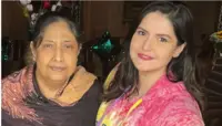 والدہ پہلی محبت، بہترین دوست اور میری دنیا تھیں، زرین خان