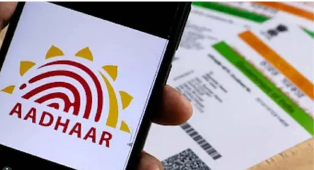 اسمارٹ فون پر آدھار لازمی کرنے کی تجویز واپس، ٹیک کمپنیوں کے خدشات کے درمیان حکومت نے لیا فیصلہ
