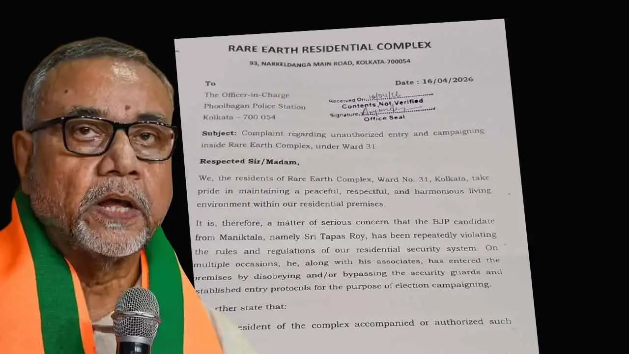 بی جے پی امیدوار تاپس رائے پر اجازت کے بغیر ہاﺅسنگ کمپلکس میں داخل ہونے کا الزام