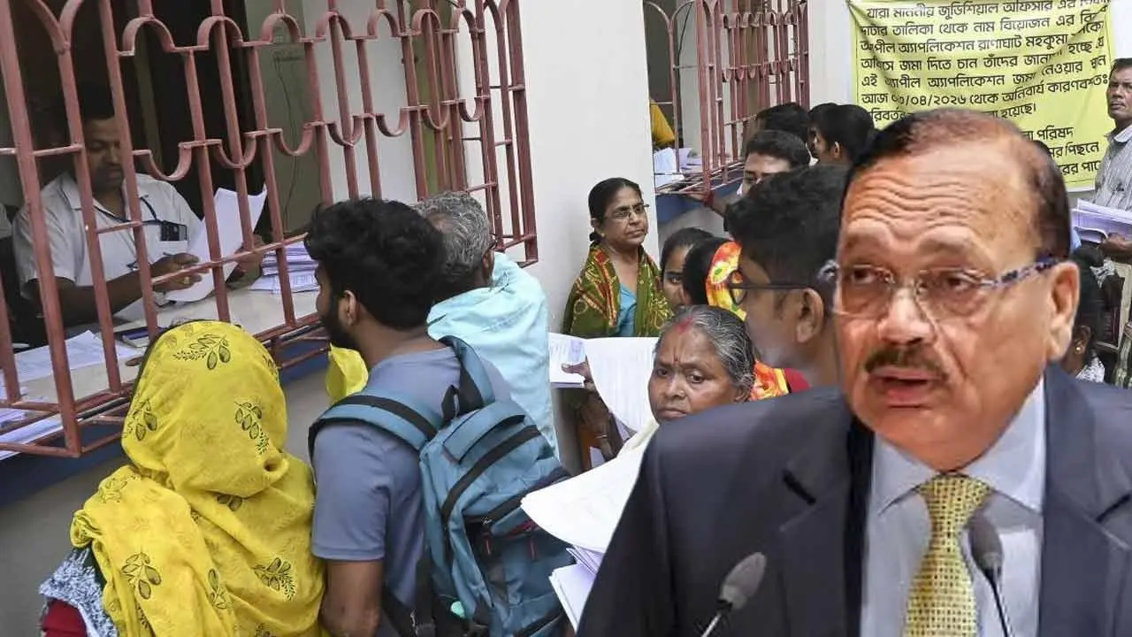 ٹریبونل صحیح طریقے سے کام ہی نہیں کر رہا ہے