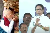 جھال مڑی کھانے پر ممتا بنرجی نے مودی پر سخت تنقید کی