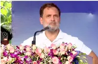 راہل گاندھی نے بی جے پی پر سادھا نشانہ، کہا-’’ تمل ناڈو کی حکومت کو کبھی کنٹرول نہیں کر پائیں گے‘‘