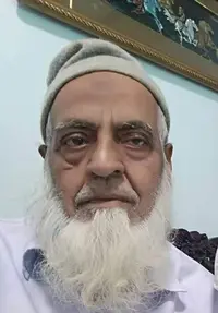 اردواکاڈمی کی سکریٹری نزہت زینب کے والد کا انتقال