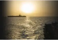 آبنائے ہرمز میں ایک اور بحری جہاز پر فائرنگ: یو کے میری ٹائم