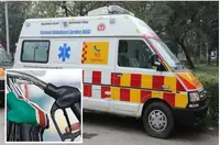 شرمناک! ایمبولینس کو پٹرول نہ ملنے پر مریض جاں بحق، بلیا ڈی ایم نے دیا تحقیقات کا حکم