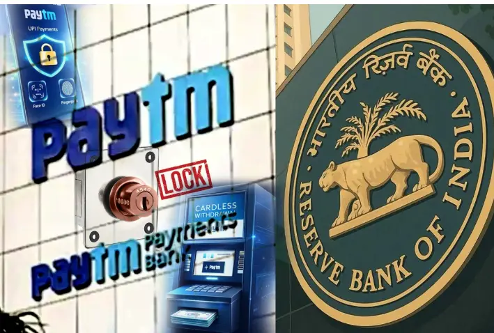 آر بی آئی نے پے ٹی ایم پیمنٹس بینک کا لائسنس  کیامنسوخ