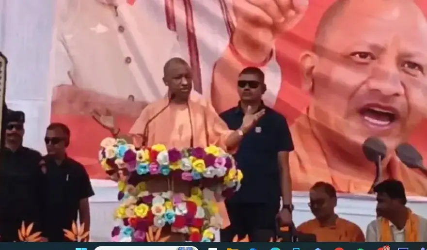 درگاپوجا اور مورتی بھسان پر روک، مگر سڑک پر دعوت افطار کی چھوٹ:یوگی