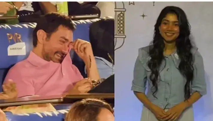 عامر خان بیٹے کی آنیوالی فلم کی تقریب میں جذباتی ہوگئے