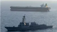 امریکی بحریہ نے ایرانی پرچم بردار آئل ٹینکر روک لیا