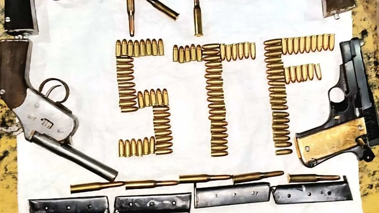 ووٹنگ سے قبل کولکتہ میں ایک بار پھر اسلحہ برآمد