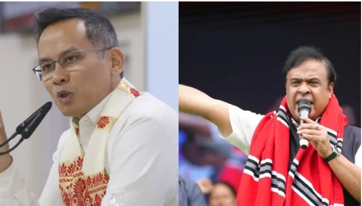 ایگزٹ پولز: آسام میں بی جے پی کی مسلسل تیسری حکومت کی پیش گوئی