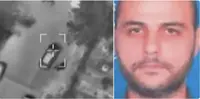 اسرائیل کا حماس کے اعلیٰ انٹیلیجنس عہدیدار کو شہید کرنے کا دعویٰ