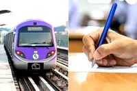 میٹرو نے سوشل میڈیا پر گردش کرنے والے اشتہار کو جعلی قرار دیا