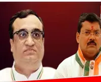 کیرلم میں کانگریس کی شاندار جیت، حکومت سازی کا عمل شروع، اجے ماکن اور مکل واسنک آبزرور مقرر