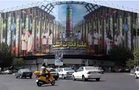’دونوں فریق معاہدے کے قریب‘، امریکہ کی نئی تجویز کا جائزہ لے رہے ہیں: ایران