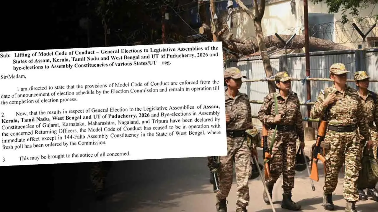 چار ریاستوں کا ضابطہ اخلاق ختم کر دیا گیا ، صرف فالتا میں یہ نافذ رہے گا