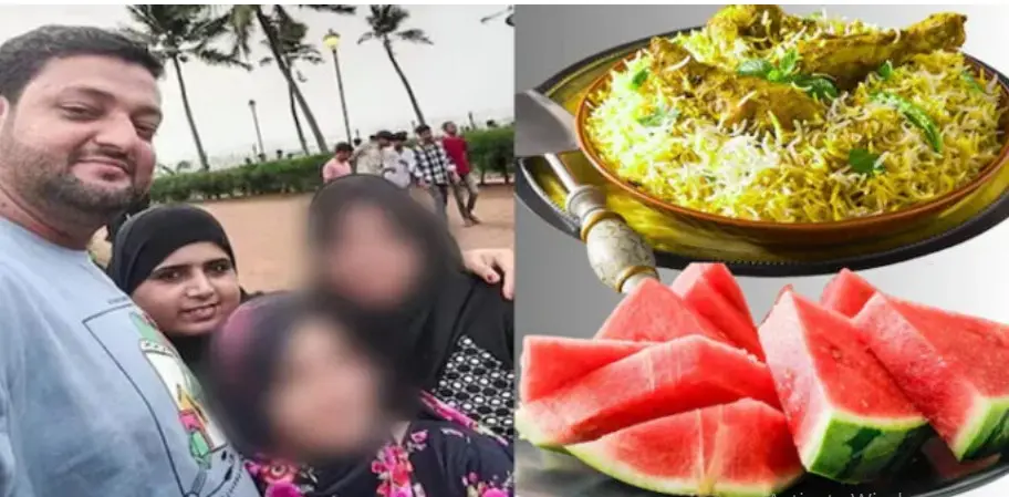 بریانی کے بعد تربوز کھانے سے فیملی کے 4 افراد کی موت، حقیقت سامنے آگئی