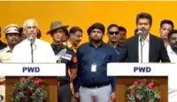 تمل ناڈو کے وزیر اعلیٰ بنے جوزف وجے، 9 وزراء نے بھی حلف لیا، راہل گاندھی بھی رہے موجود