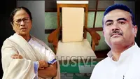 شبھیندو ادھیکاری نے ممتا بنرجی کی کرسی پر بیٹھنے سے انکار کردیا