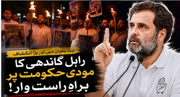 آپ کی محنت اور خواب نیلام… جتنی بڑی چوری، اتنا بڑا انعام، نیٹ پیپر لیک معاملے پر راہل گاندھی کا حکومت پر بڑا حملہ