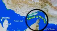 برطانیہ آبنائے ہرمز کے تحفظ کیلئے بین الاقوامی فوجی مشن میں شامل