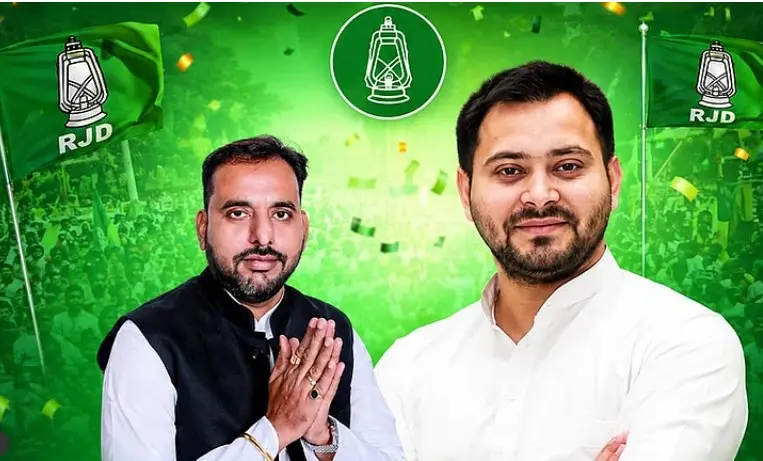نتیش کمار کے دہلی جاتے ہی بہار میں پہلا انتخاب ہاری جے ڈی یو، ایم ایل سی ضمنی انتخاب میں آر جے ڈی نے دی شکست