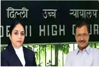 جسٹس سوریہ کانتا شرما نے شراب پالیسی معاملے سے خود کو کیا الگ، دوسری بینچ کرے گی سماعت