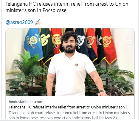 مرکزی وزیر بنڈی سنجےکے بیٹے کی گرفتاری پر روک سے تلنگانہ ہائی کورٹ کا انکار، نابالغ سے جنسی استحصال کا ہے الزام
