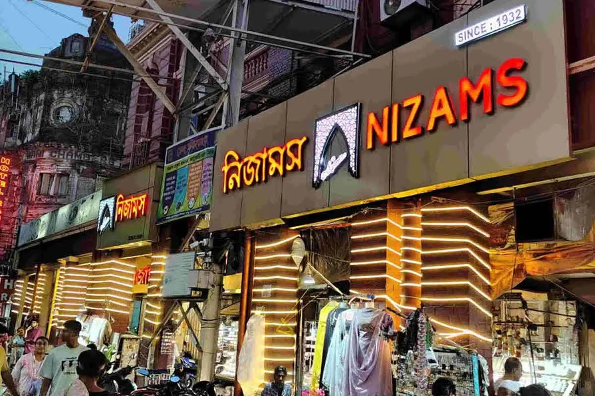 فی الحال نیو مارکیٹ کے نظامز میں گائے کے گوشت کے پکوان بند