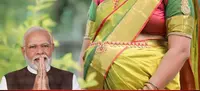پی ایم ماتر و وندنا یوجنا کسے ملے گا