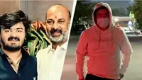 مرکزی وزیر بنڈی سنجے کمار کے بیٹے بھاگیرتھ کو پاکسو معاملے میں گرفتار کیا گیا