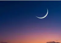 ذوالحجہ کا چاندنظر نہیں آیا