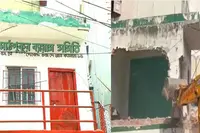 ترنمول کانگریس کے دفتر کو بولڈوزر سے گرا دیا گیا