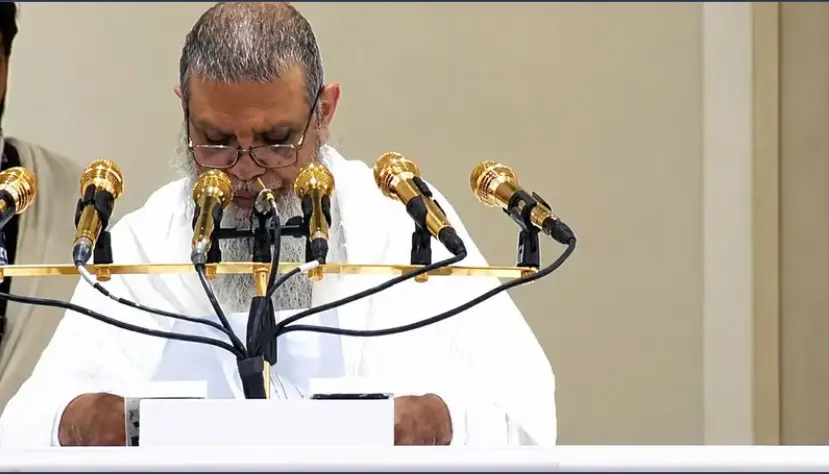 خطبہ حج میں امام الحذیفی کی مسلمانوں کے حالات میں بہتری اور یکجہتی کے لیےدعائیں