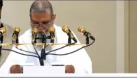 خطبہ حج میں امام الحذیفی کی مسلمانوں کے حالات میں بہتری اور یکجہتی کے لیےدعائیں