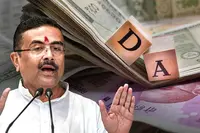 وزیر اعلیٰ شوبھندو ادھیکاری نے ڈ ی اے کی میٹنگ ملتوی کر دی