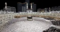 حج 2026: طواف الافاضہ کے ساتھ مقدس سفر اپنے اختتام کی جانب گامزن