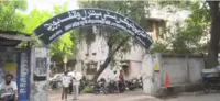 امید پورٹل پر وقف املاک کے اندراج کی دوڑ تیز، پانچ جون ہے آخری تاریخ، بورڈ حکام کی چھٹیاں منسوخ