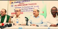 ٹی ایم سی میں جو موقع پرست ہیں، وہ پارٹی چھوڑ دیں گے، برے وقت میں ہی سچے کارکنوں کی پہچان ہوتی ہے: طارق انور
