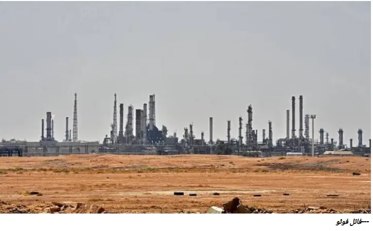 سعودی عرب: الخرج میں حملے کا الرٹ جاری، بعد میں خطرہ ٹلنے کا اعلان