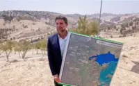 اسرائیلی وزیرِ خزانہ کے فرانس میں داخلے پر پابندی عائد