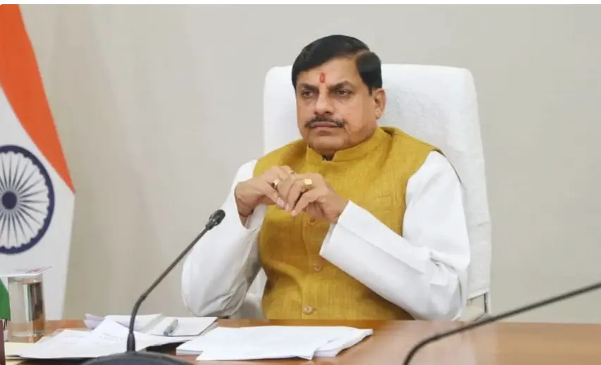 مدھیہ پردیش میں سرکاری ملازمتوں کے لیے دو بچوں کی شرط ختم، موہن یادو حکومت کا بڑا فیصلہ